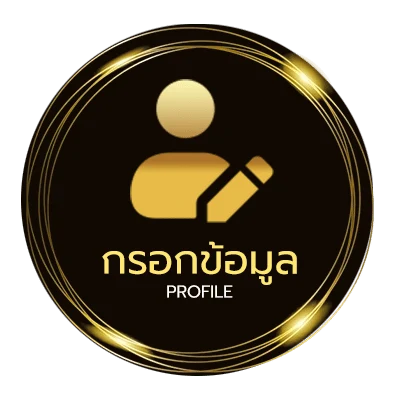 โปรไฟล์ หวยหุ้นช่อง 9 บนล่าง