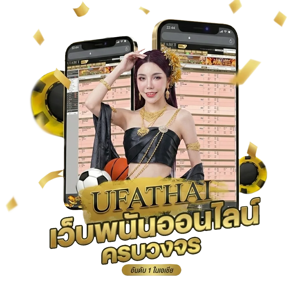 หวยหุ้นช่อง 9 บนล่าง Bonus Banner — สำหรับสมาชิก
