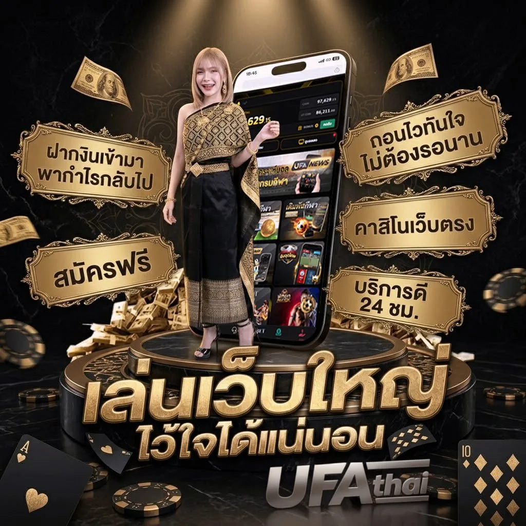 หวยหุ้นช่อง 9 บนล่าง โลโก้แบรนด์ — ตัวแทนอย่างเป็นทางการ